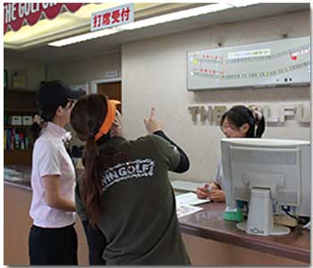 ザ・ゴルファン【成田・酒々井】ゴルフ練習場 打ちっぱなし 受付 フロント