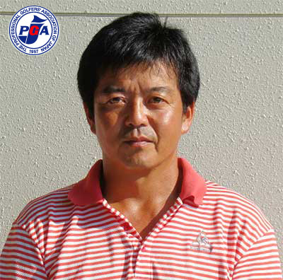 ザ・ゴルファン【成田・酒々井】ゴルフ練習場 打ちっぱなし 大槻 宏 プロ
公益財団法人 日本プロゴルフ協会
ティーチングプロ