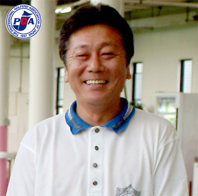 ザ・ゴルファン【成田・酒々井】ゴルフ練習場 打ちっぱなし 若木 進一 プロ
公益財団法人 日本プロゴルフ協会
ティーチングプロ